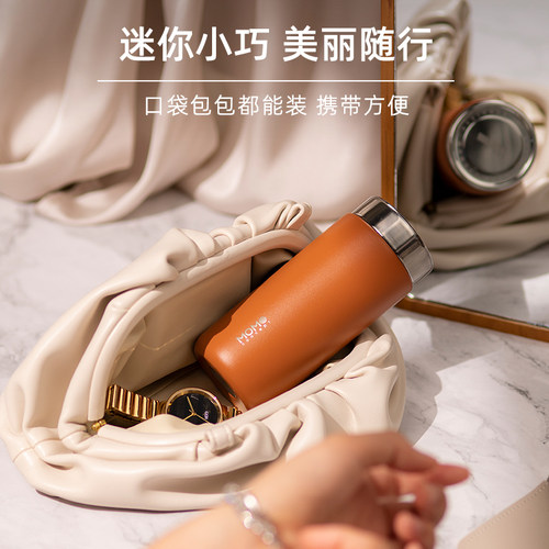 MOMO迷你保温杯女生高颜值小巧便携随行316不锈钢口袋水杯子200ml - 图2