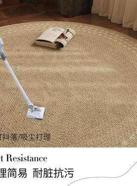 Roundmercarpetlivgsof