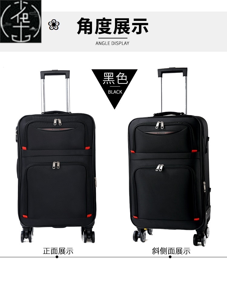 Good travelling bag luggage suitcase business trolley 行李箱