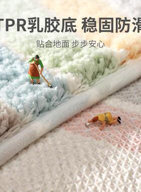 Homelivingrcarpetsd