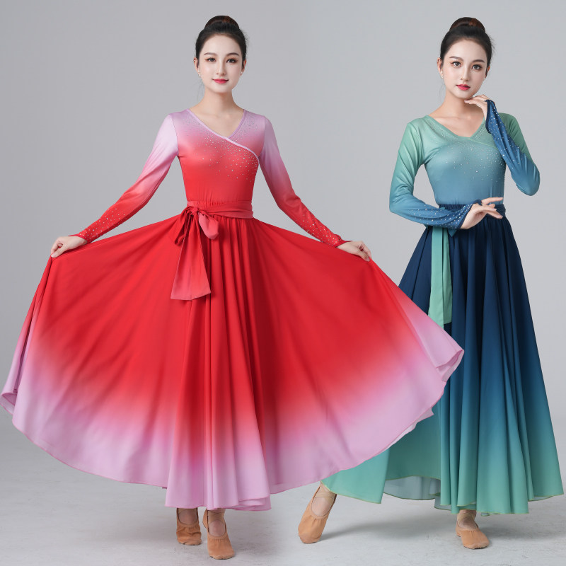 新款舞蹈服女渐变仙气V领上衣飘逸渐变雪纺720度大摆裙服装套装,淘宝优惠券,粉丝福利购,淘宝优惠卷