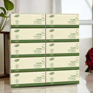 竹之本10包！加厚四层原浆抽纸