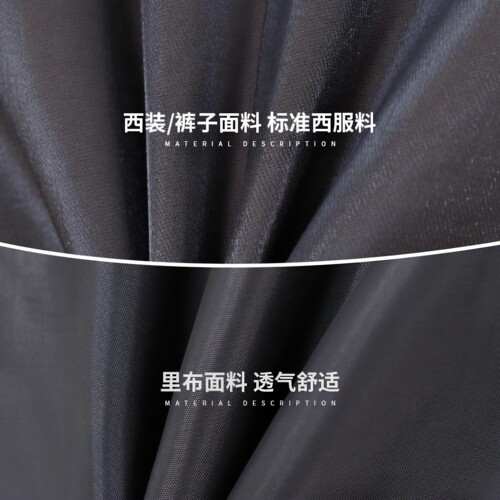 英国NEXT SKK男童国风新中式套装帅气周岁生日礼服花童主持演出服 - 图2