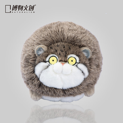 中国国家地理博物文创圆宝兔狲毛绒玩偶公仔女友闺蜜节日生日礼物 - 图3