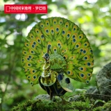 博物文创 Вторая бумажная плесень звучит для природы. Серия животных. Зеленый павлин, слон, сибирский тигр, африканский лев