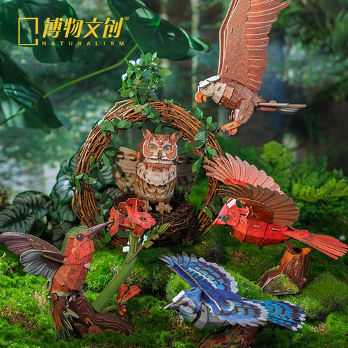 中国国家地理博物文创梦巴格飞鸟集雕鸮发声拼插纸模玩具新年礼物 - 图3