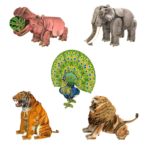 博物文创 为自然发声纸模第二弹 动物系列绿孔雀大象东北虎非洲狮