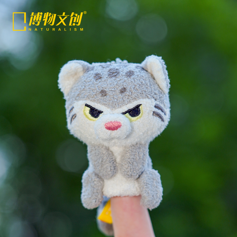 中国国家地理博物文创掌上动物园小熊猫兔狲藏狐毛绒包挂玩偶指偶 - 图1