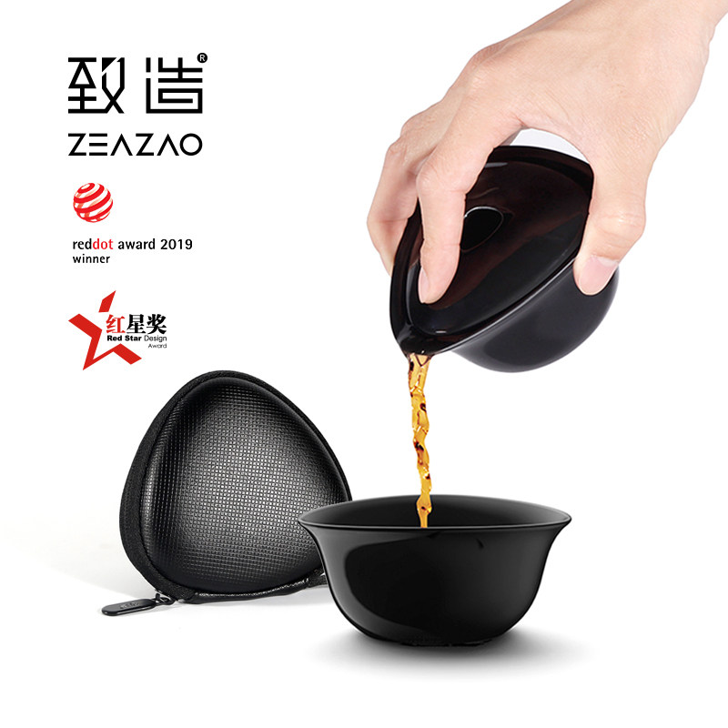 致造闲拾单人便携式快客杯一壶一杯随身旅行茶具套装户外茶馆定制,淘宝优惠券,粉丝福利购,淘宝优惠卷