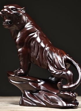 黑檀实木雕刻上山虎摆件中式生肖虎家居玄关客厅摆设开业工艺礼品