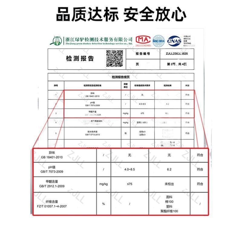 全荞麦枕头单人成人大人家用宿舍枕芯带枕套乔麦皮壳凉枕男高低枕 - 图3