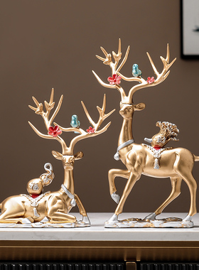 新款家居摆件软装装饰品客厅玄关电视柜摆件样板房软装搭配工艺品