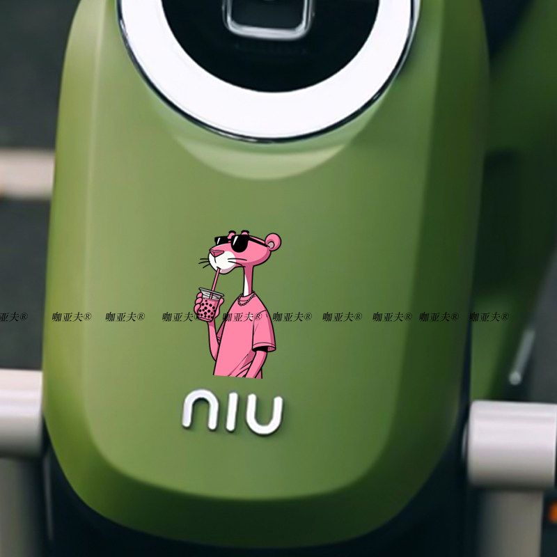 粉红豹喝奶茶车贴个性潮流行李箱电脑贴画汽车摩托电动车贴纸反光,淘宝优惠券,粉丝福利购,淘宝优惠卷