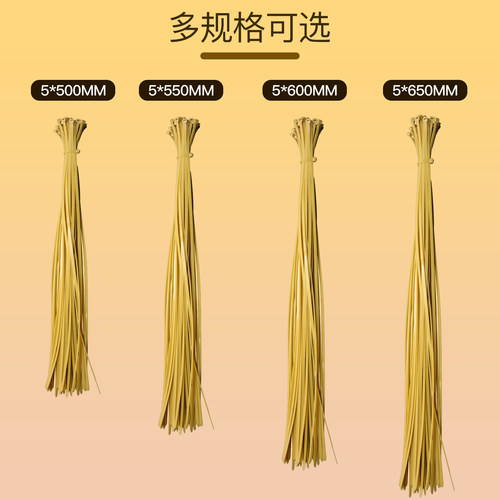 榴莲扎带5*650尼龙强力长加长5*600mm榴莲专用扎带5*550捆绑加厚 - 图3