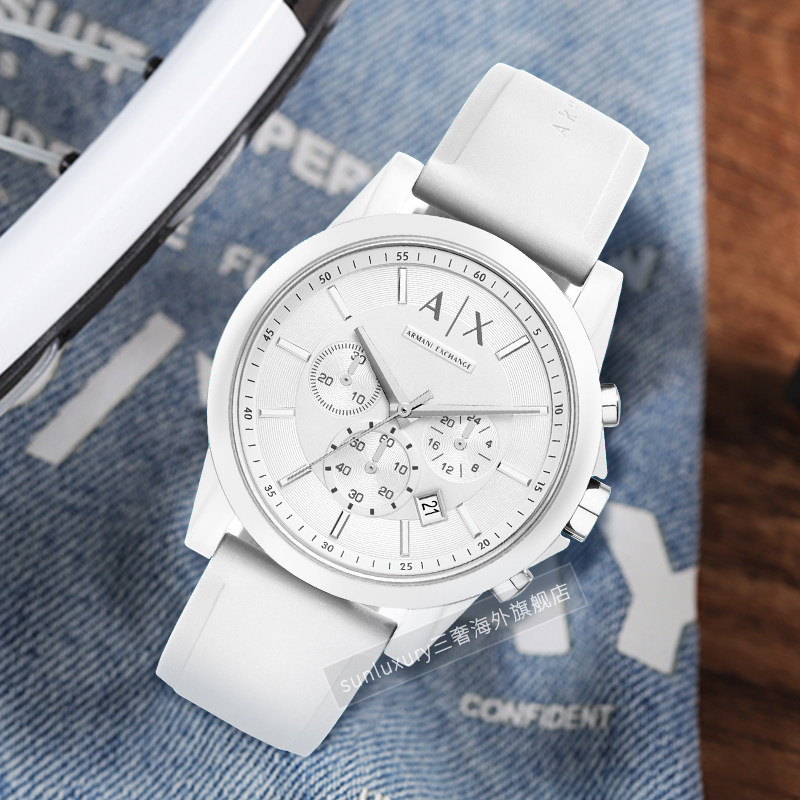  sunluxury三奢海外欧美腕表