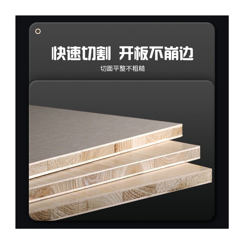  joyfeel储能装置器件