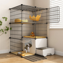 Cat Cage Home Interior Super Free Space Cat Litter Basin Toilet Integrated Small Cat Villa Cat House Not Covered