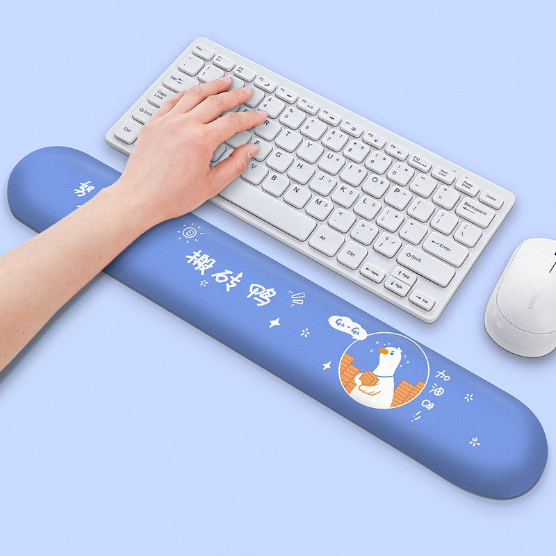 创意搬砖鸭鼠标垫护腕硅胶可定制记忆棉键盘手托女生办公电脑掌枕