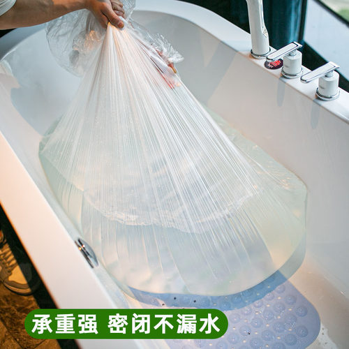 独立旅行酒店浴缸套泡澡袋子一次性浴袋沐浴桶洗澡加厚塑料膜家 - 图1