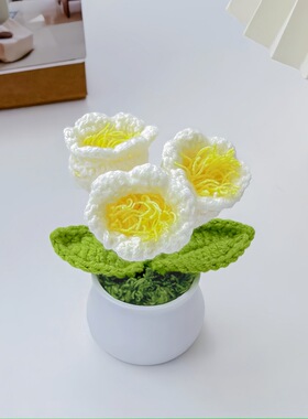 手工花毛线编织铃兰花盆栽成品