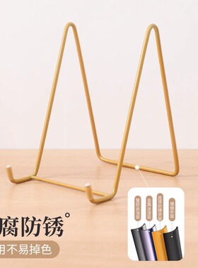 桌面相框支架托奖牌证书展示架