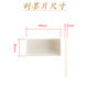 40X20X2.5mm Xinhua scraper genuine ink scraper mimeographer printing ink removal wheel imported nylon material