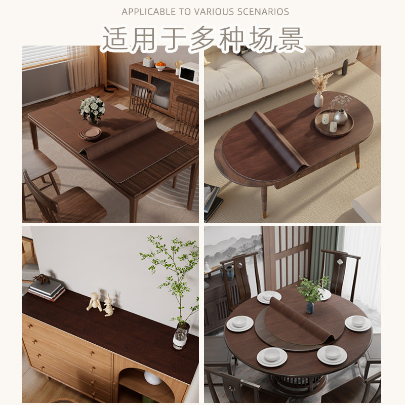 仿木纹皮革餐桌垫隔热垫防水防油免洗防烫茶几桌布原木桌面保护垫,淘宝优惠券,粉丝福利购,淘宝优惠卷