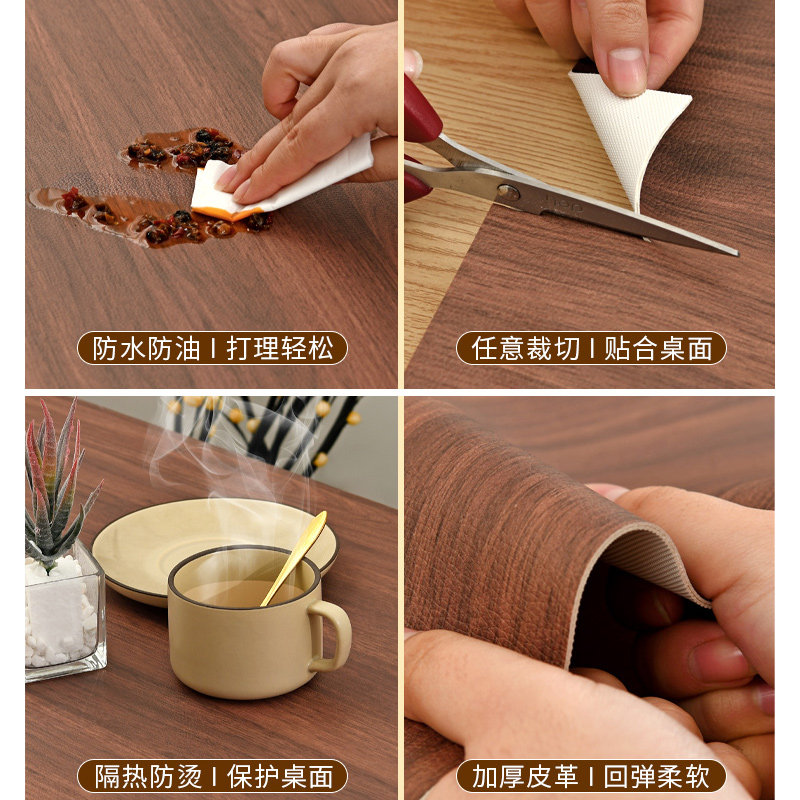 仿木纹皮革餐桌垫隔热垫防水防油免洗防烫茶几桌布原木桌面保护垫,淘宝优惠券,粉丝福利购,淘宝优惠卷