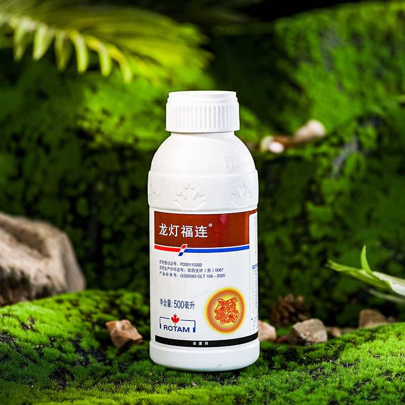 龙灯福连30%戊唑多菌灵炭疽病杀菌剂