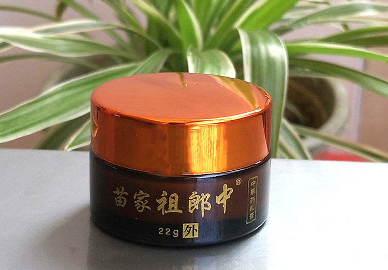 皮肤痒瘙痒全身老年人抑菌止痒膏 矾康保健用品皮肤消毒护理（消）