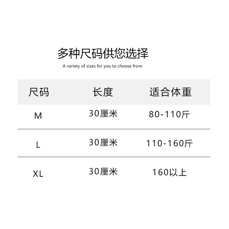 带兜护膝带绒德绒老寒腿小腿内穿电瓶车护膝盖女士关节秋冬季保暖