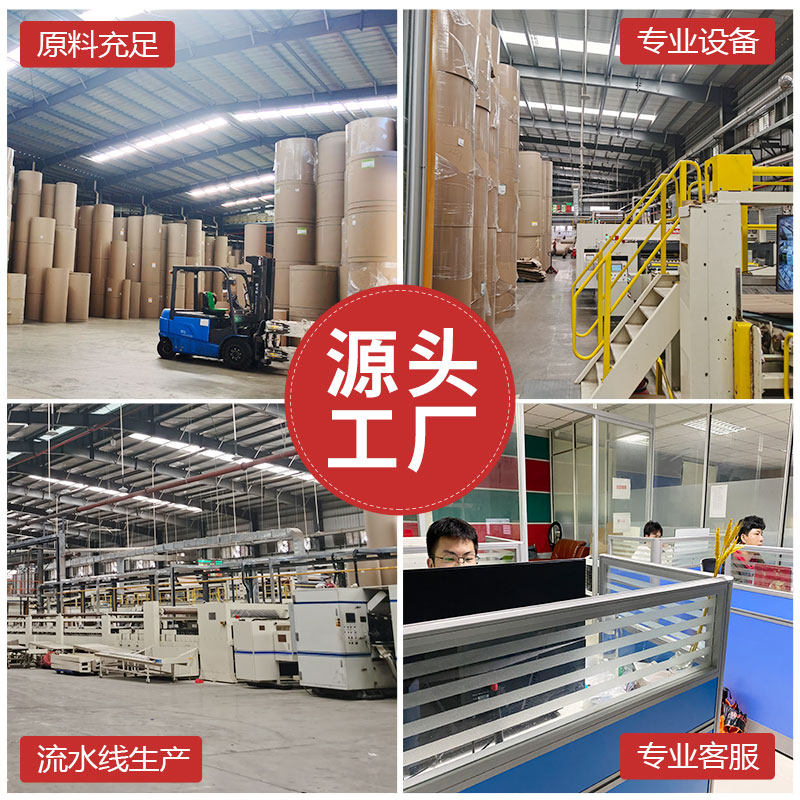 100个/组飞机盒3层加厚T2T3T4T5快递打包扁纸箱特硬纸皮箱小盒子,淘宝优惠券,粉丝福利购,淘宝优惠卷