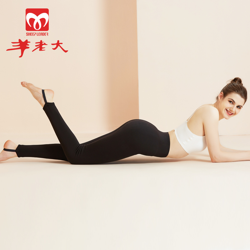 羊老大棉裤女新款冬高腰加厚保暖修身蚕丝羊毛打底裤海藻里料棉裤