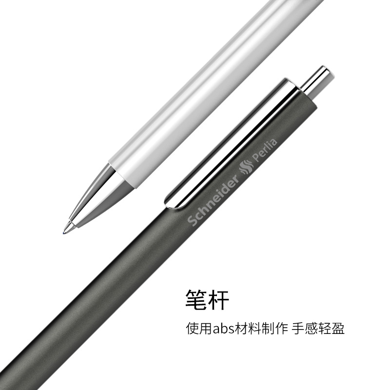 Schneider imported Leah daily use replaceable gel pen