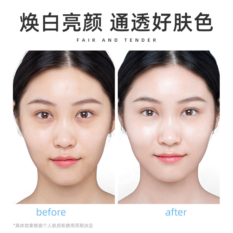 日本kose /高丝黑糖精耀白化妆水 黑糖精海外化妆水/爽肤水