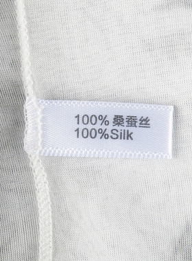 100%桑蚕丝柔软透气真丝丝巾