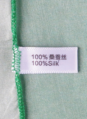 气质渐变！100%桑蚕丝丝巾