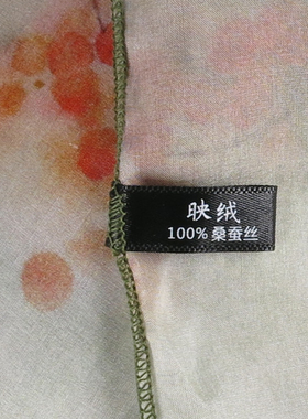 简单一套！桑蚕丝围脖真丝脖套