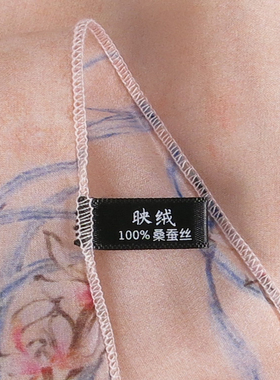 直接套！100%桑蚕丝围脖纯真丝