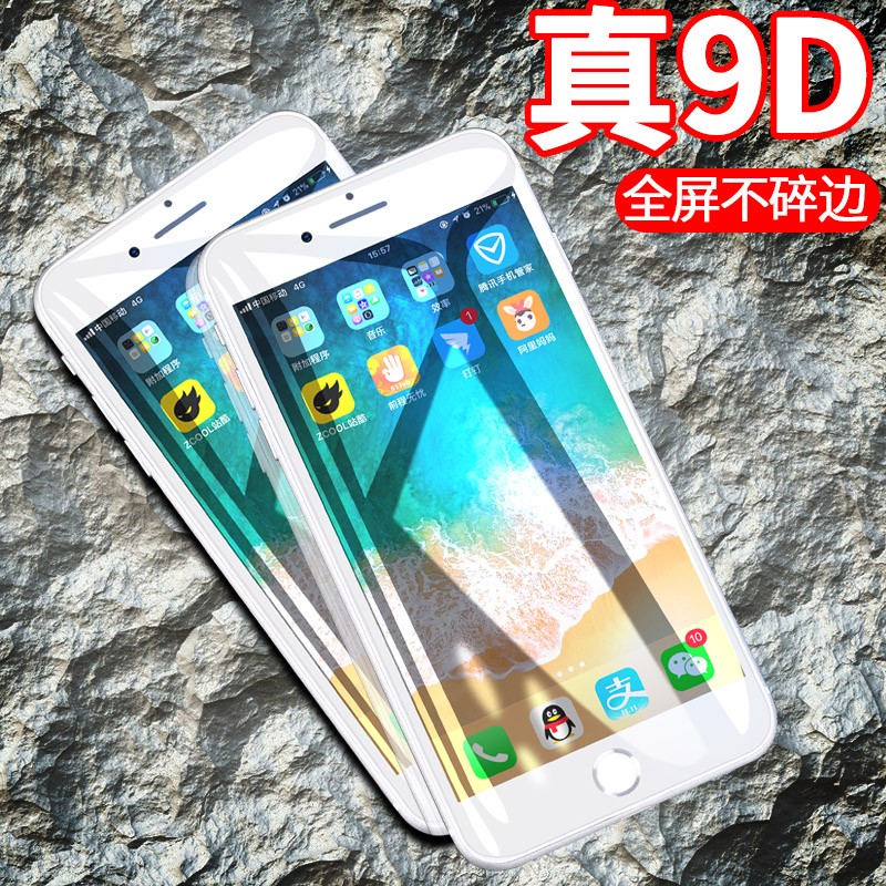 iPhone13钢化膜适用于全屏高清xr/xsmax保护膜7plus/8plus/12promax苹果11全包直边膜13mini不顶膜6splus/se2-图2