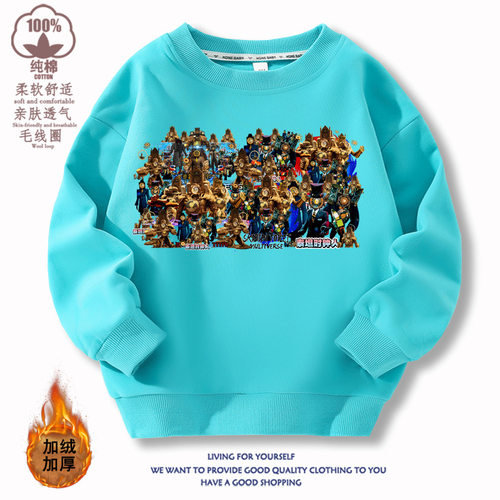 泰坦时钟人衣服儿童长袖卫衣秋冬款加绒终极监控人男童上衣潮童装 - 图0