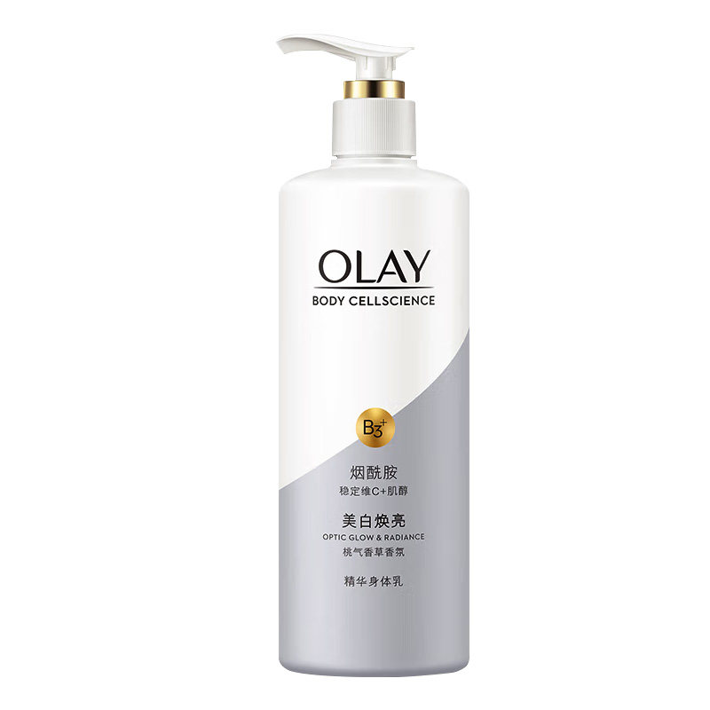  十七居家日用身体乳液