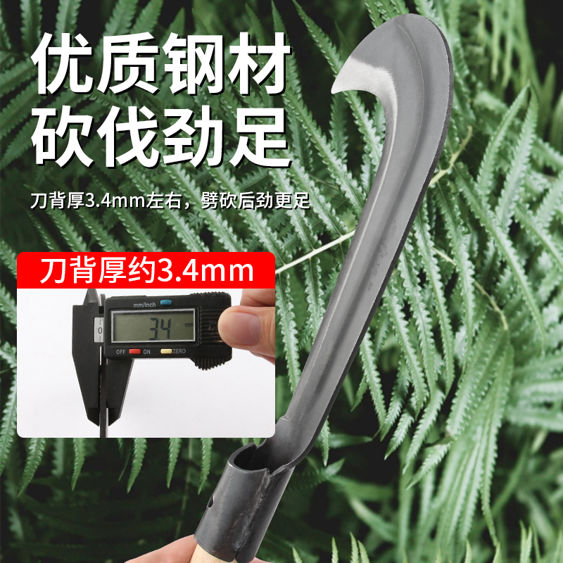 镰刀割草刀锰钢砍柴弯刀农用开荒砍割两用修树枝野钓加厚锰钢镰刀 - 图0