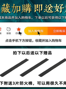 合金卧香炉家用室内复古茶室