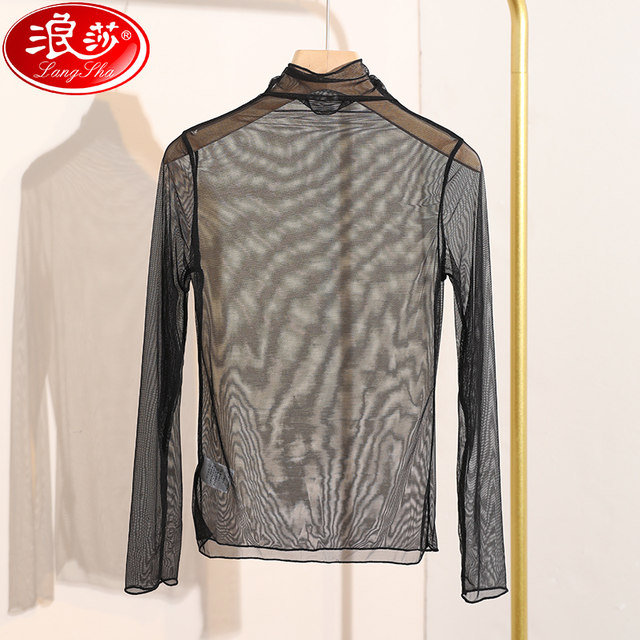 Langsha ຕາຫນ່າງ turtleneck ເສື້ອ bottoming ສໍາລັບແມ່ຍິງ slim fit