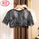 Langsha hook pattern blouse hollow lace ແບບສັ້ນຂອງແມ່ຍິງ
