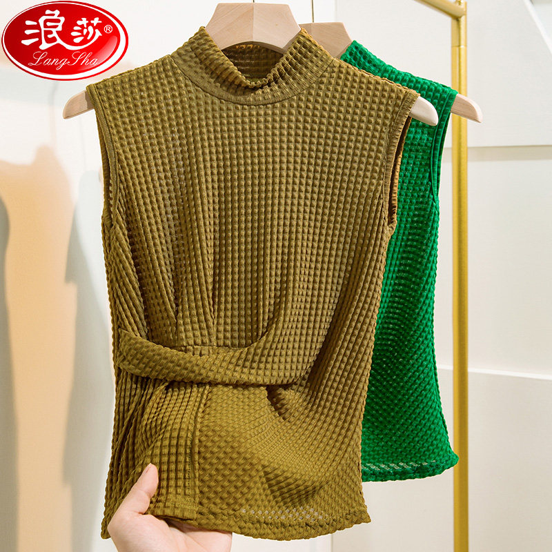 浪莎正品2025秋季新款半高领蕾丝打底衫女无袖修身女装韩式背心,淘宝优惠券,粉丝福利购,淘宝优惠卷