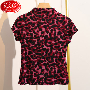 ເສື້ອຍືດແຂນສັ້ນ Langsha leopard print stand collar for women 2024 summer new breathable lace sleeves T-shirt bottoming shirt