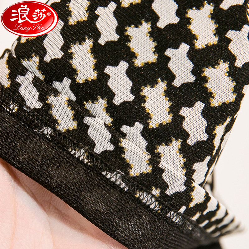 浪莎正品2025夏季新款半高领网纱打底衫女镂空无袖格子洋气背心,淘宝优惠券,粉丝福利购,淘宝优惠卷