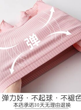 女童安全裤纯棉防走光三